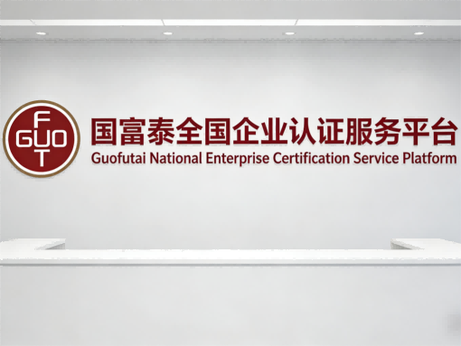 为什么企业AAA信用等级评价，只能由第三方信用评级机构来评？